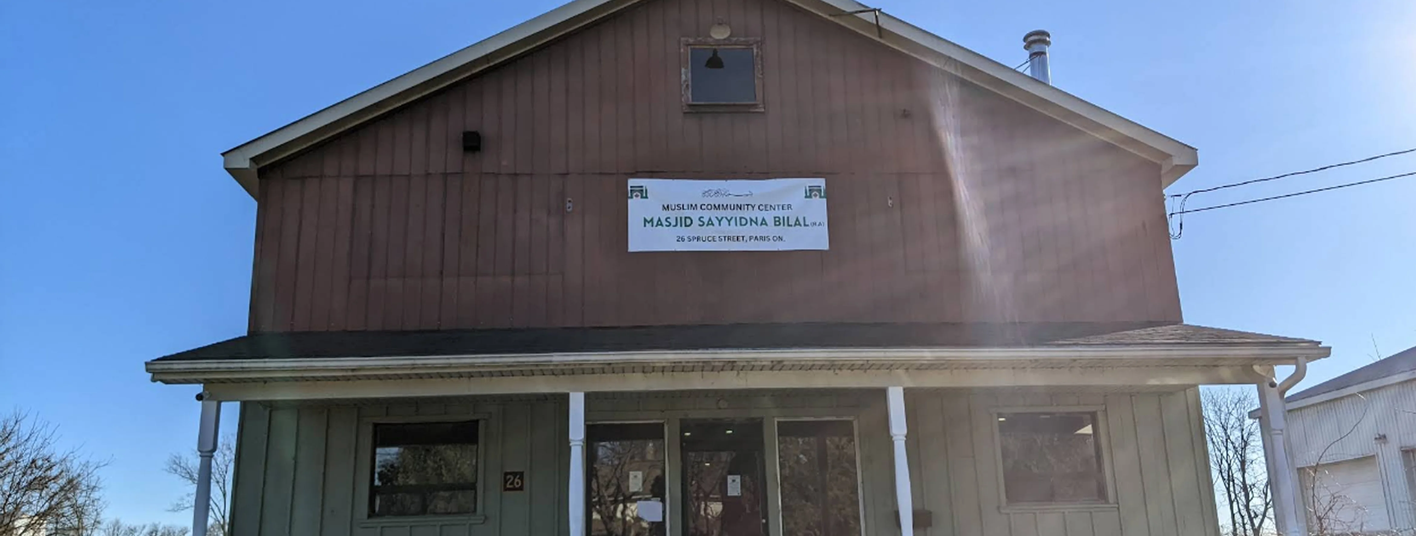 Exterior view of Jamia Masjid Bilal & Community Centre  Paris building